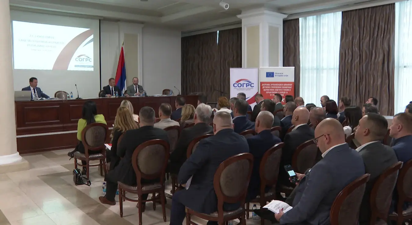 Представници Савеза градова и општина Српске