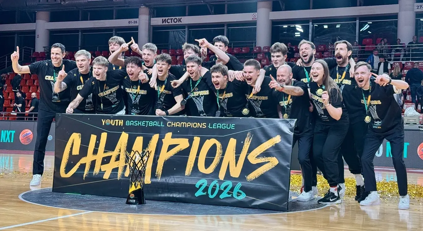 Лијетувос Ритас