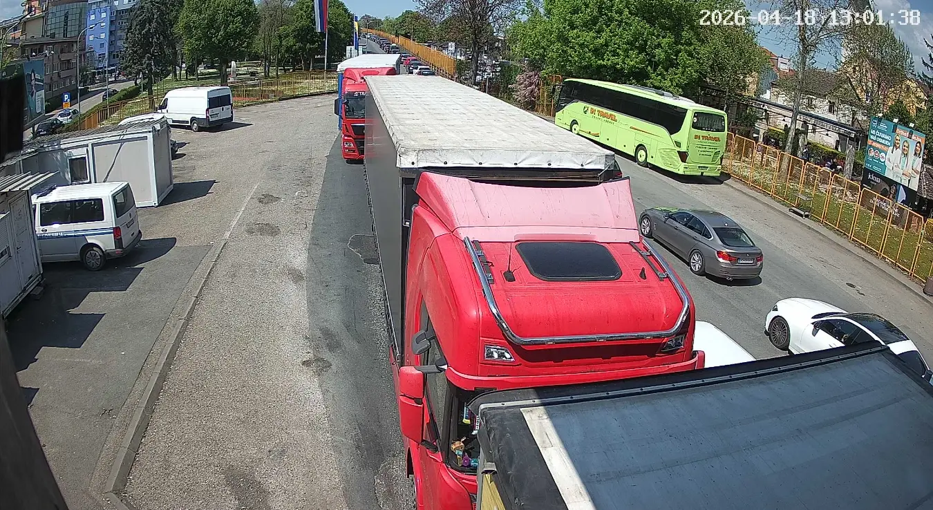 Granični prelaz Gradiška