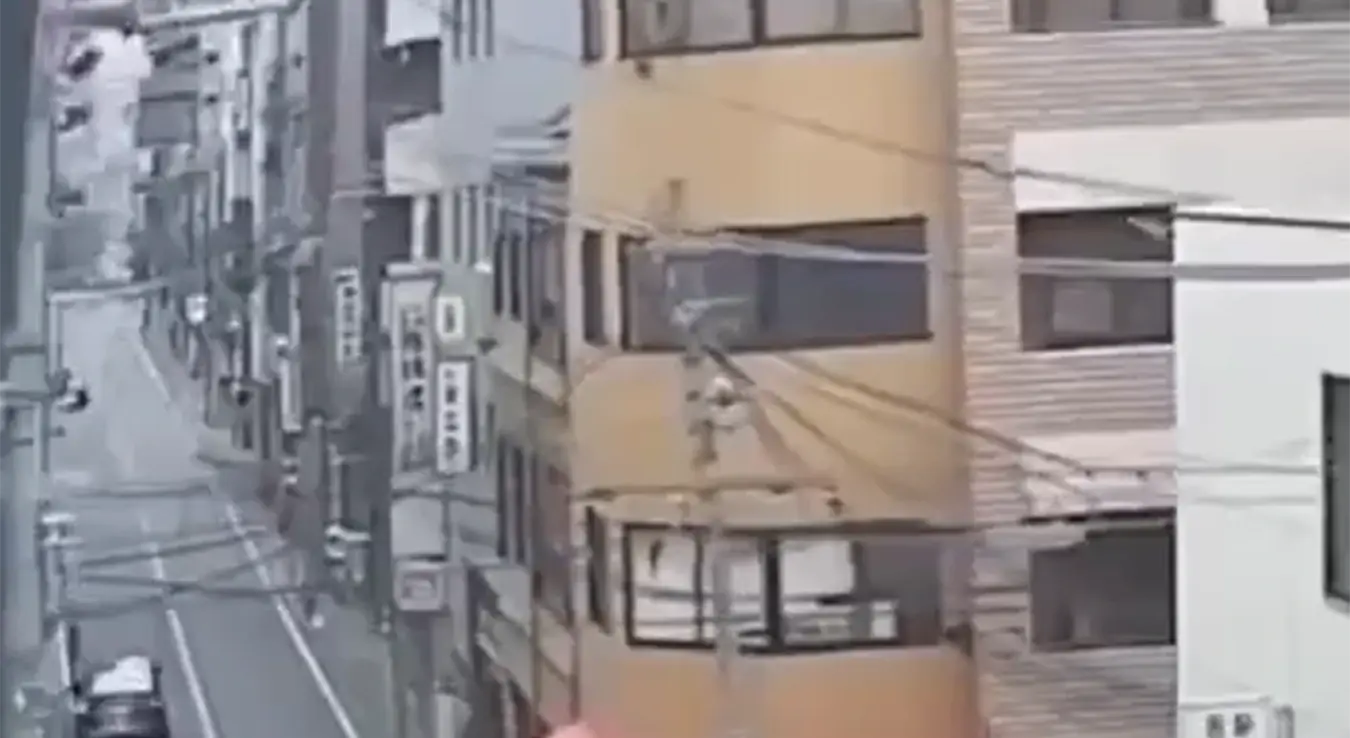 Разорни земљотрес у Јапану видео снимци