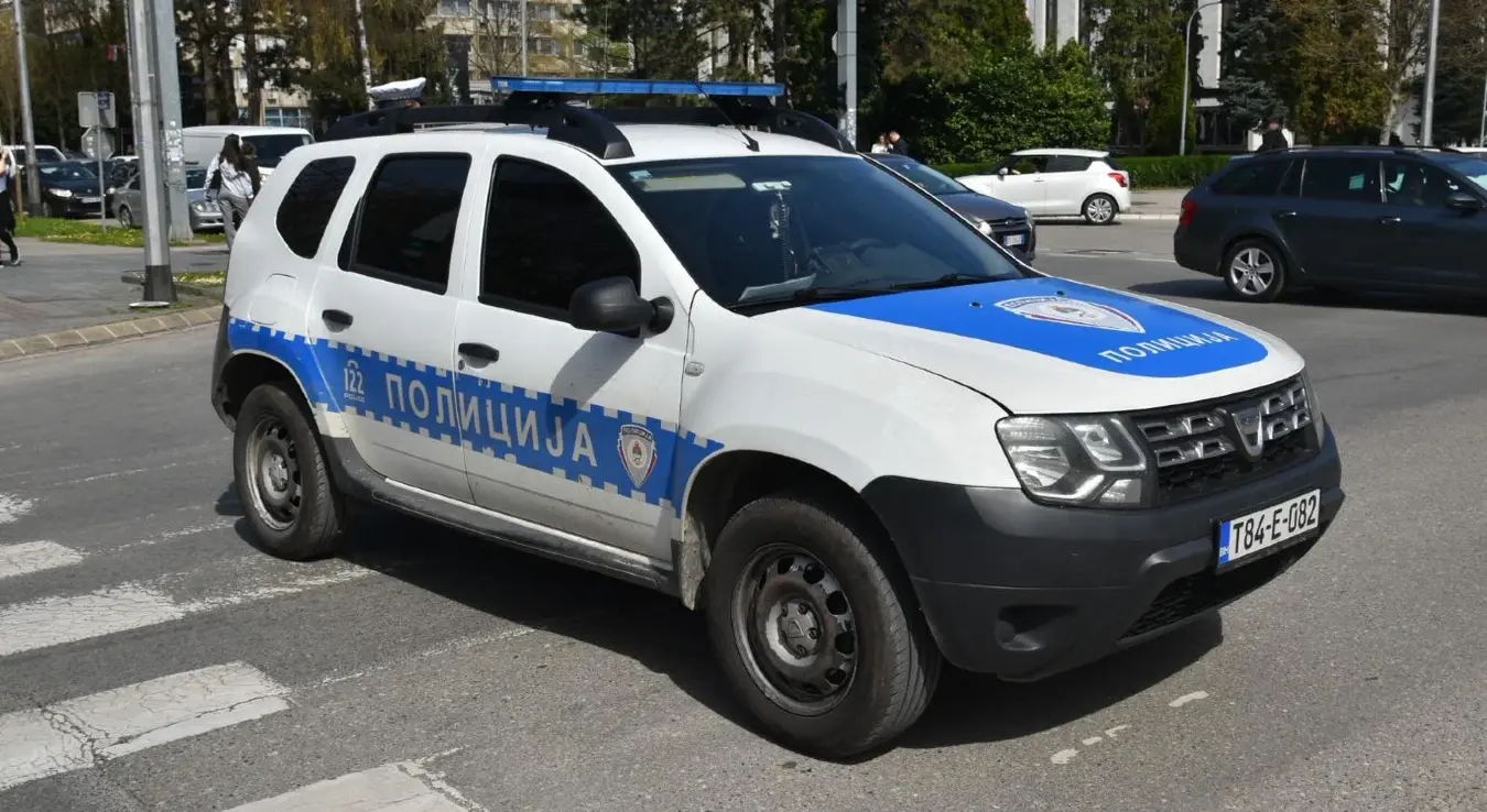 Полиција Републике Српске