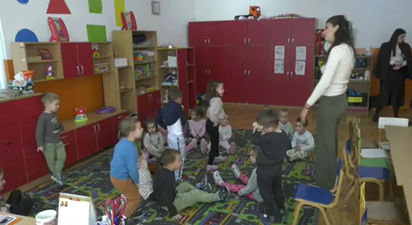 Вртић у Брањеву