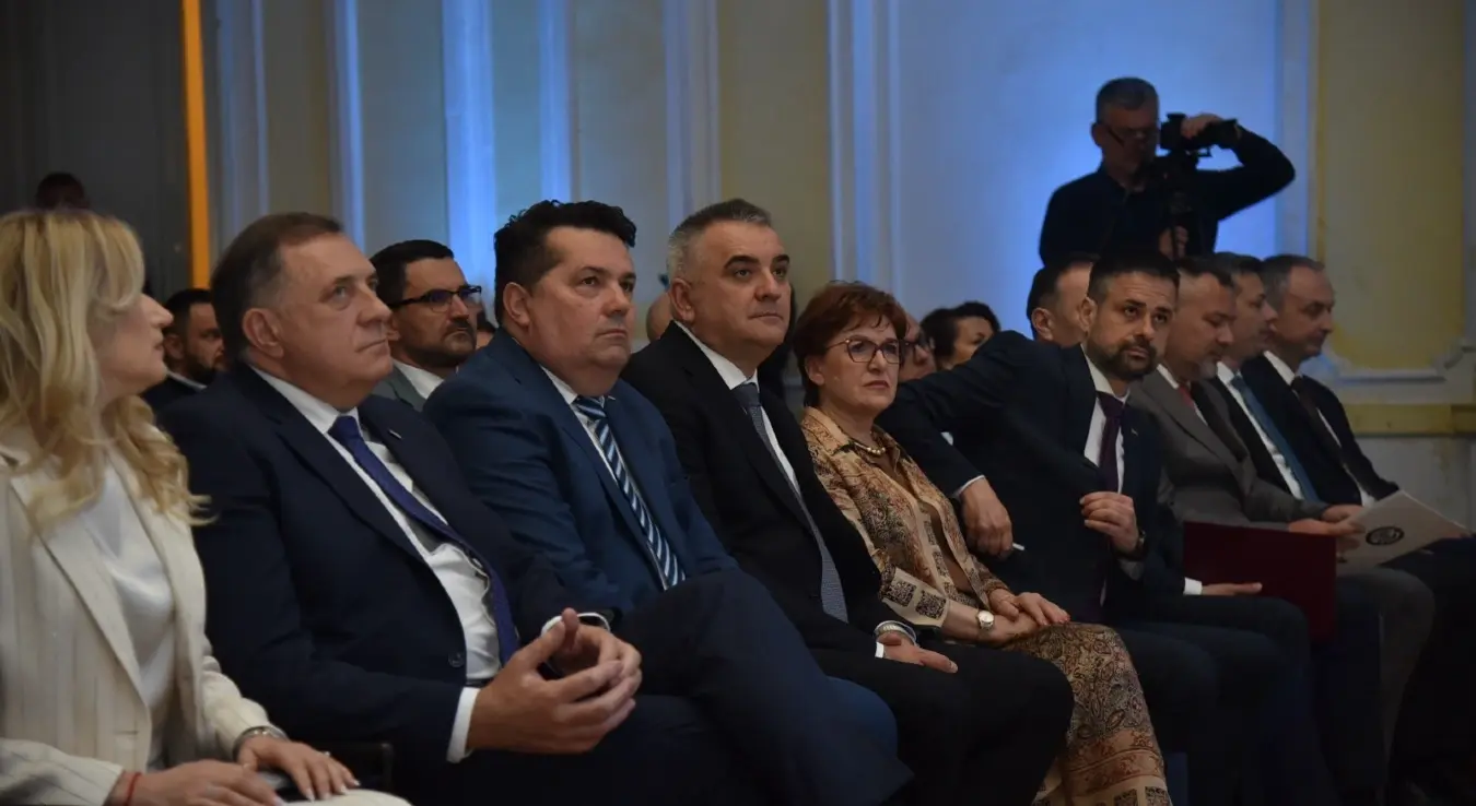 Званичници Српске на свечаној академији поводом 20 година рада Агенције за осигурање Републике Српске