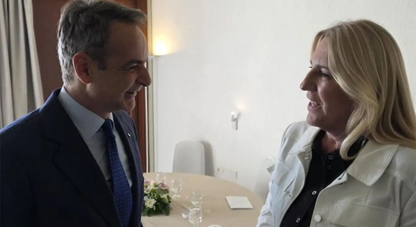 Цвијановић и Мицотакис