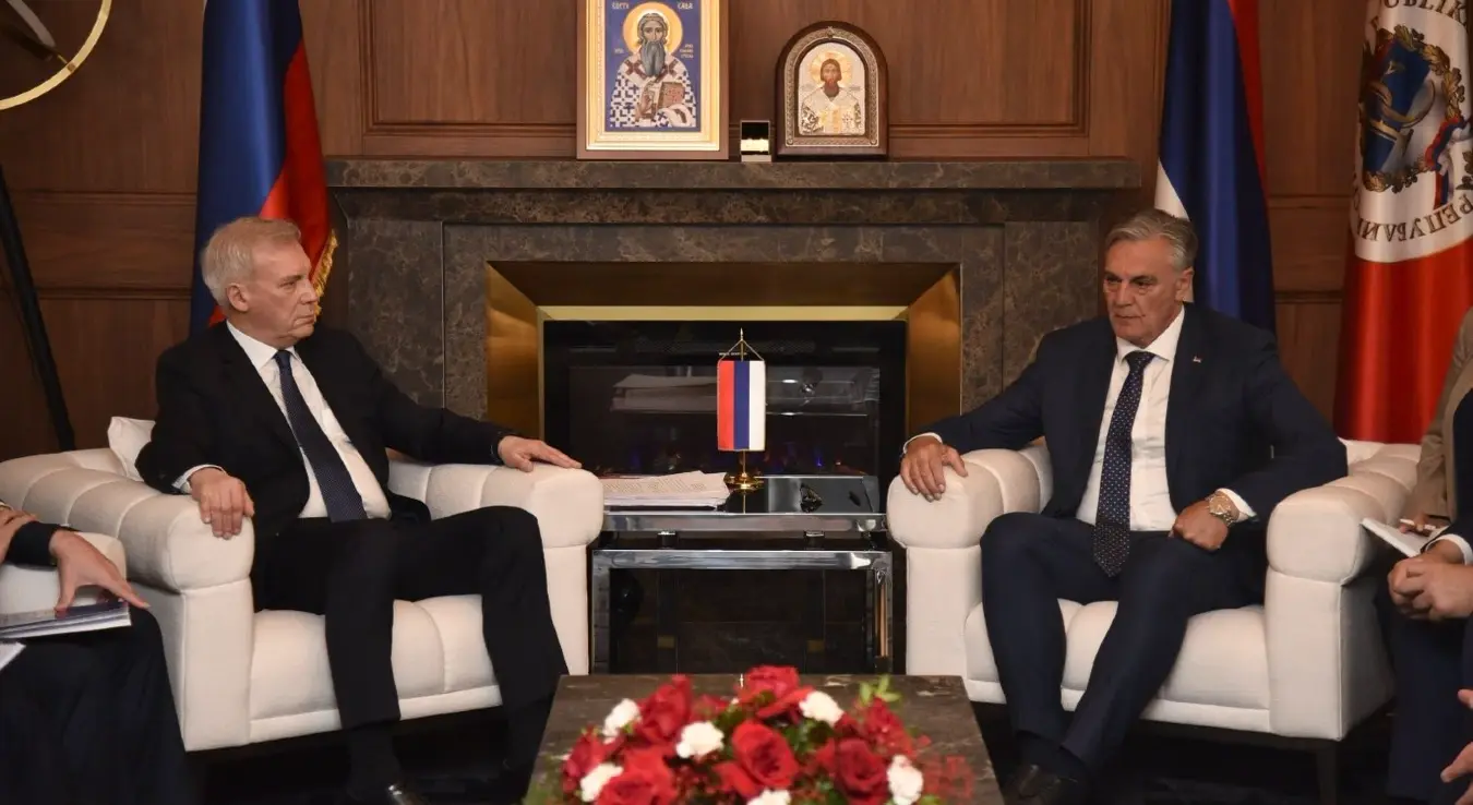 Руска делегација у Бањалуци