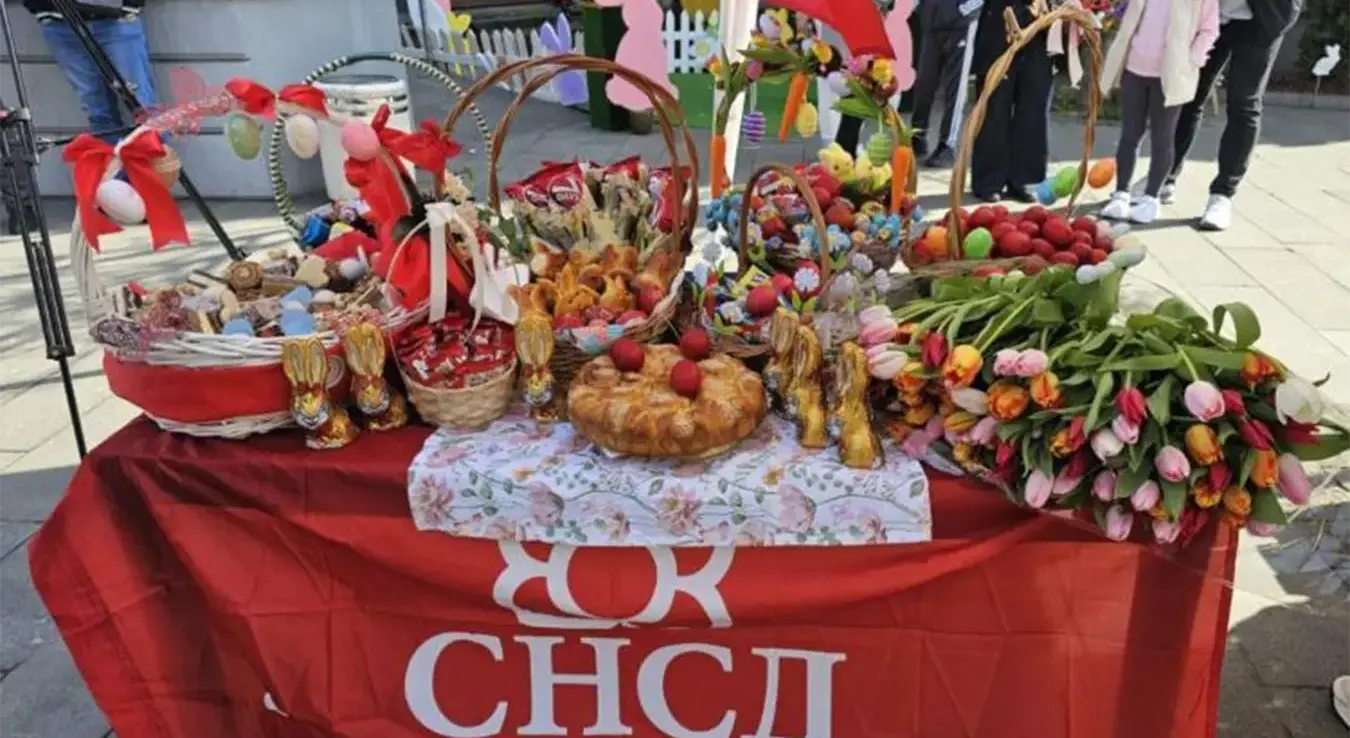 Одборници СНСД-а обрадовали грађане поводом Васкрса, 11.04.2026.