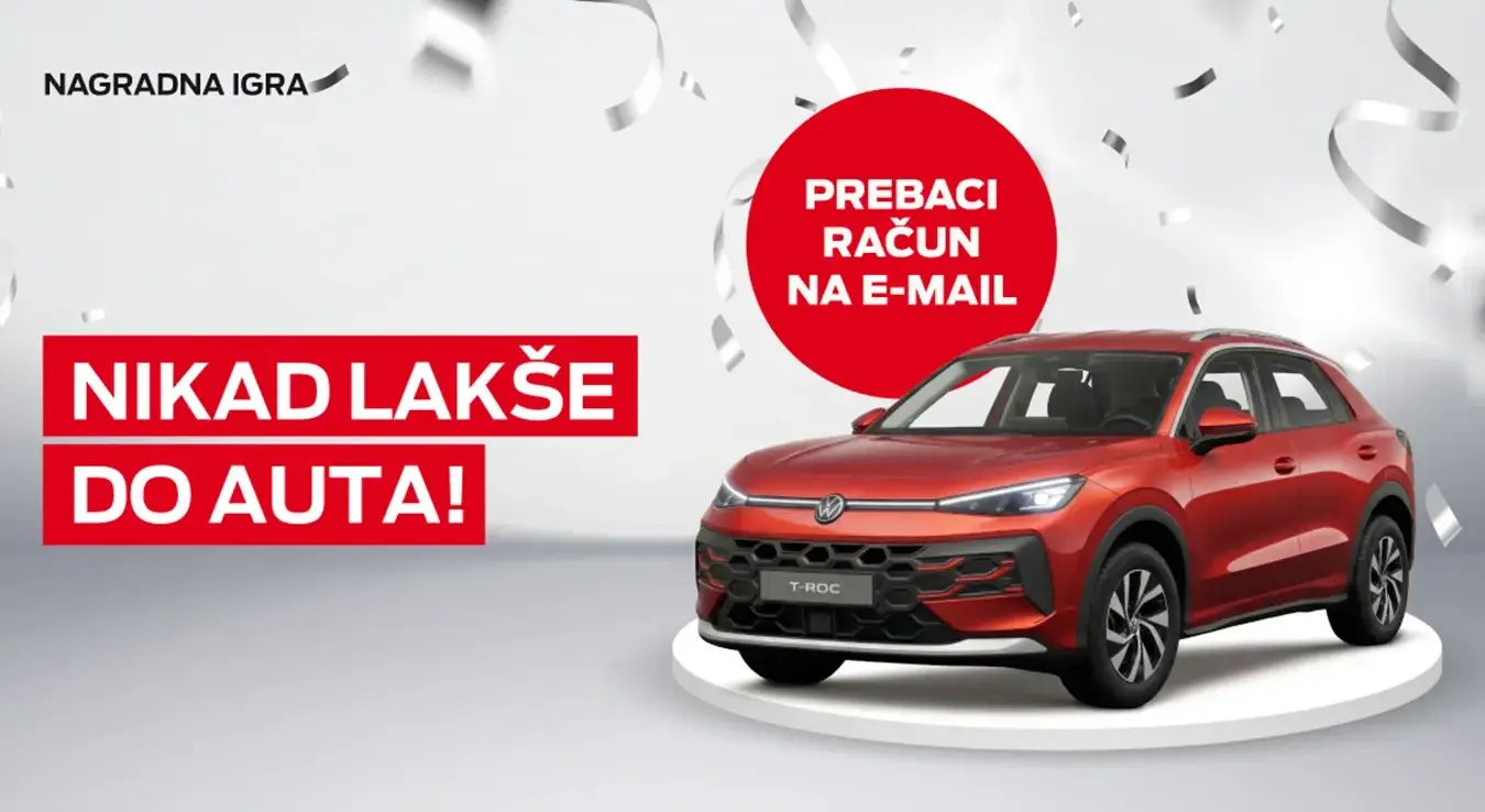 Наградна игра-мтел