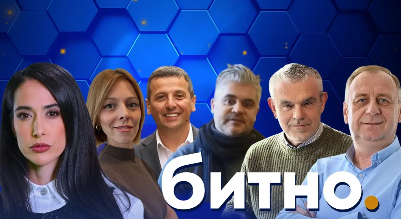 Битно: О сусрету Саве Минића и Драшка Станивуковића у Кући Милановића