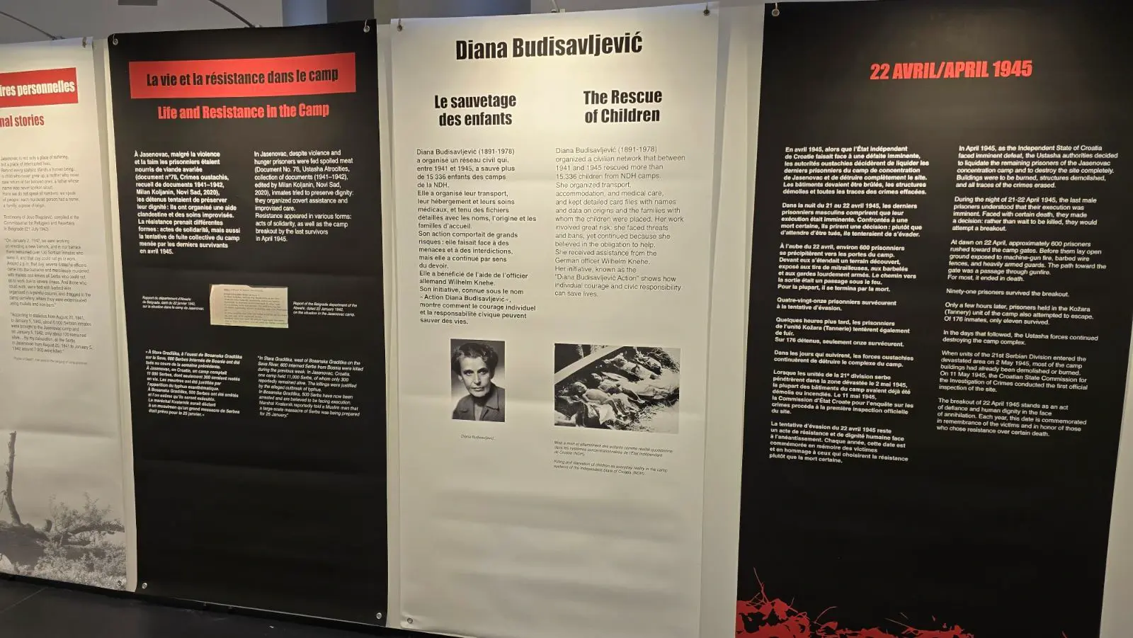 "Јасеновац, сјећање и опомена" изложба