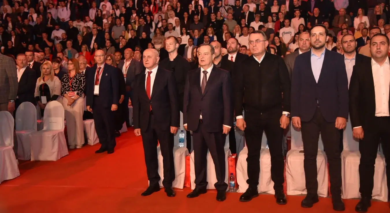 Конгрес Социјалистичке партије