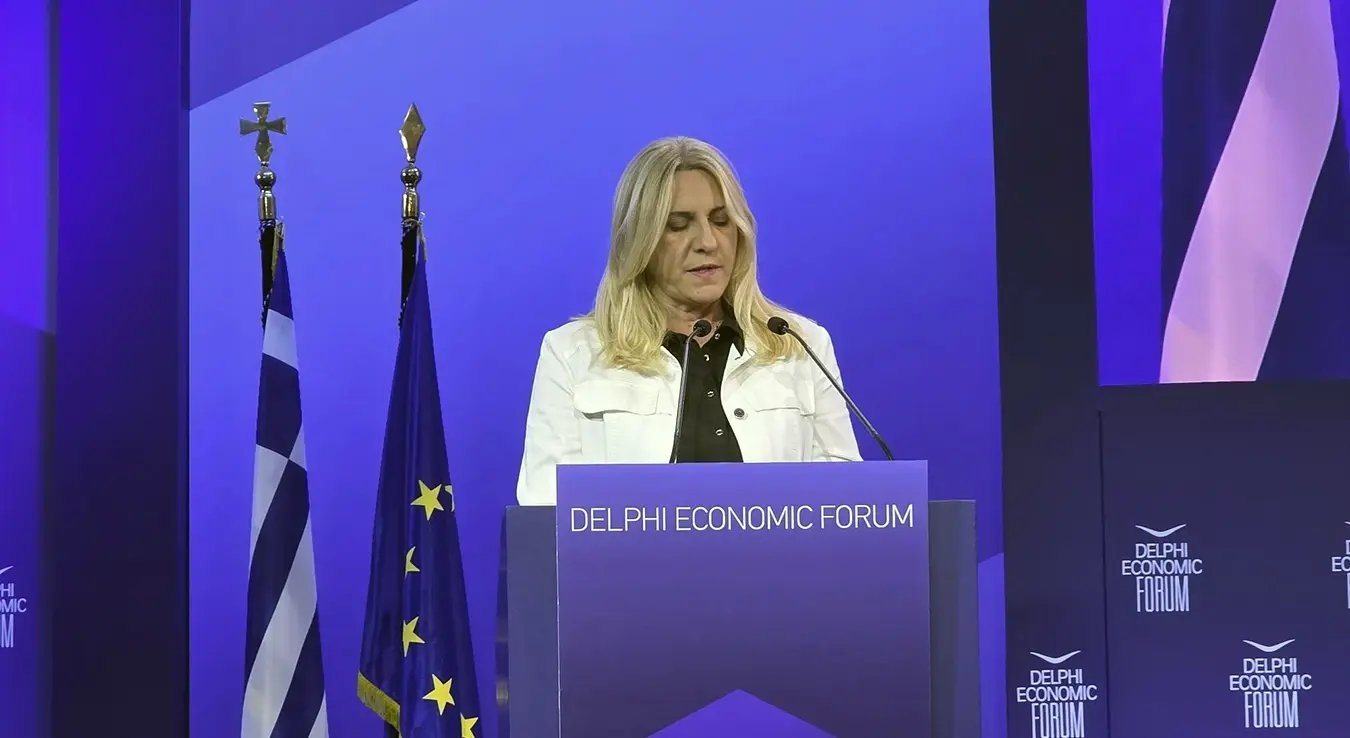 Цвијановић на Делфи форуму