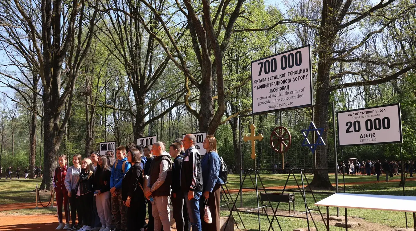 Дан сјећања