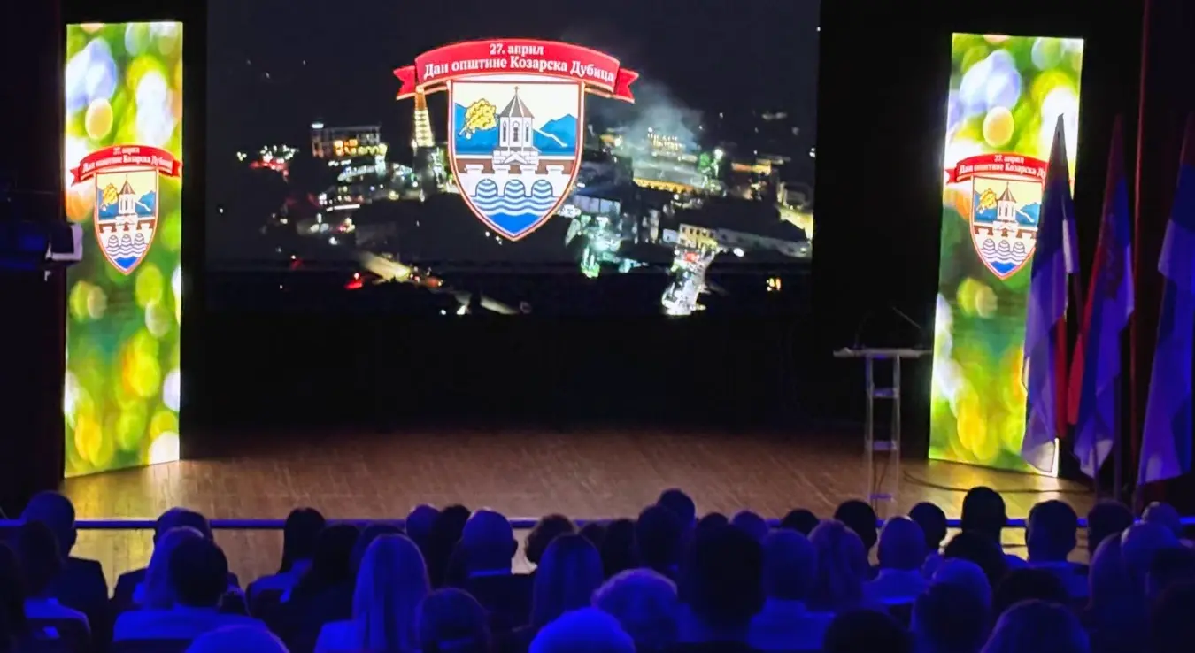 Обиљежен Дан општине у Козарској Дубици