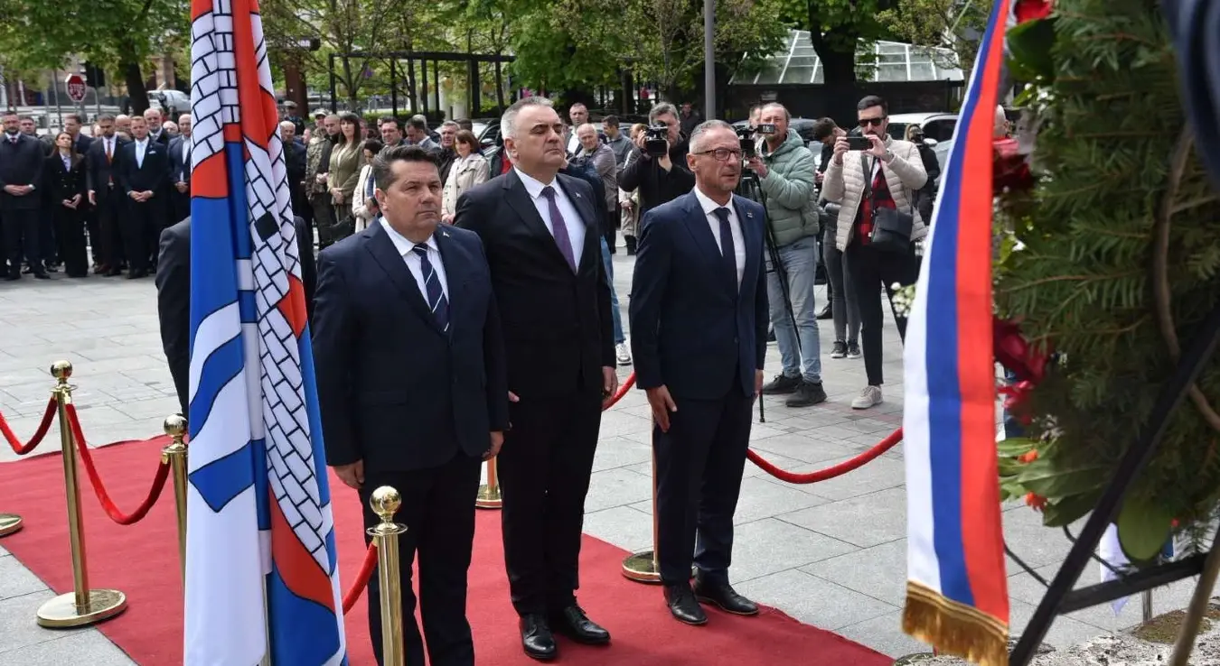 Обиљежавање Дана Града Бањалука