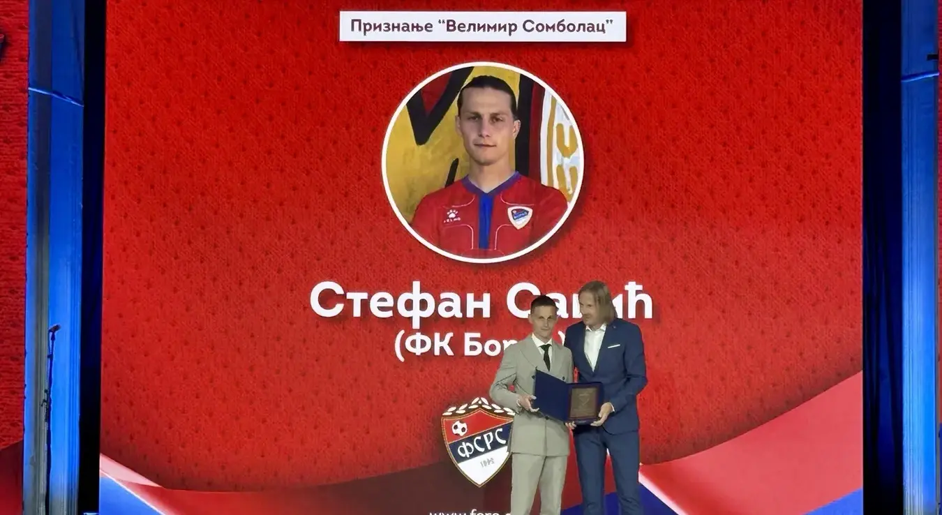 Стефан Савић, првотимац бањалучког Борца, проглашен је за најбољег фудбалере Републике Српске на 15. манифестацији "Дан фудбала" у организацији Фудбалског савеза Републике Српске.