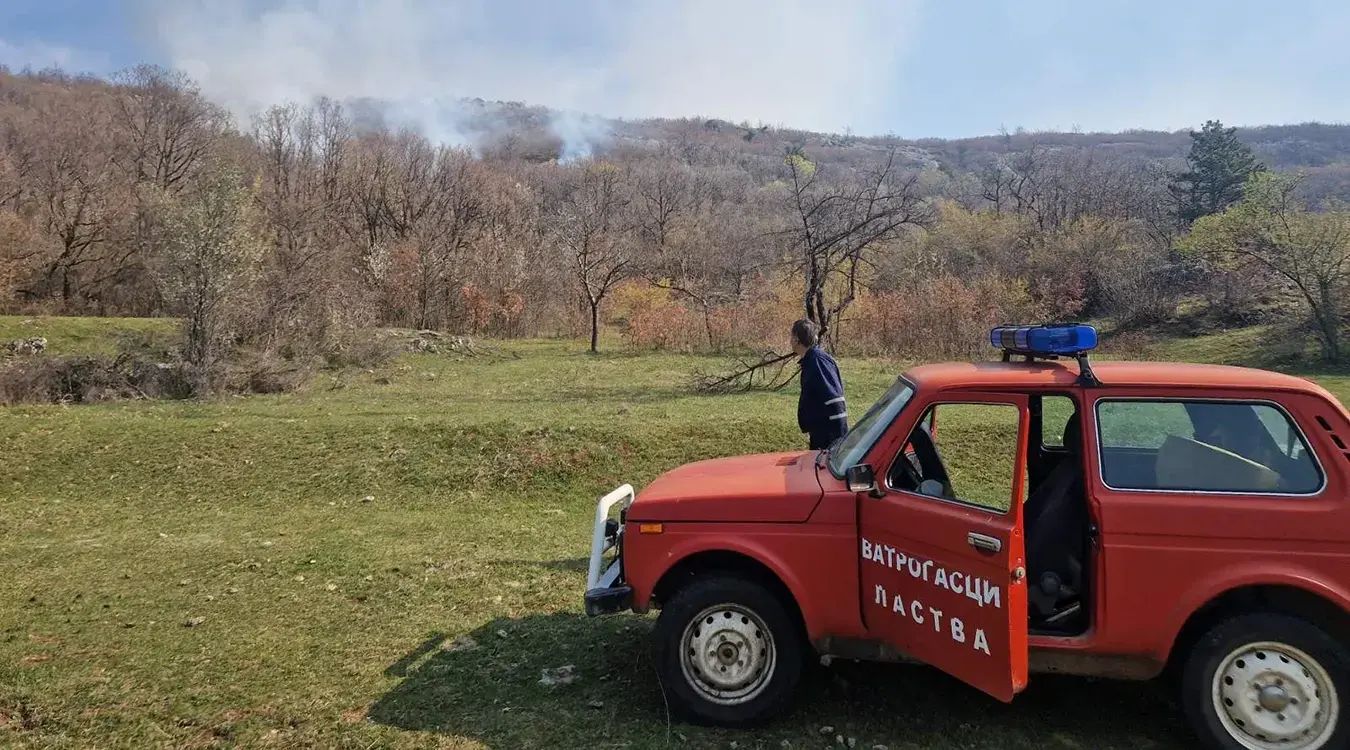 Пожар код Клобука