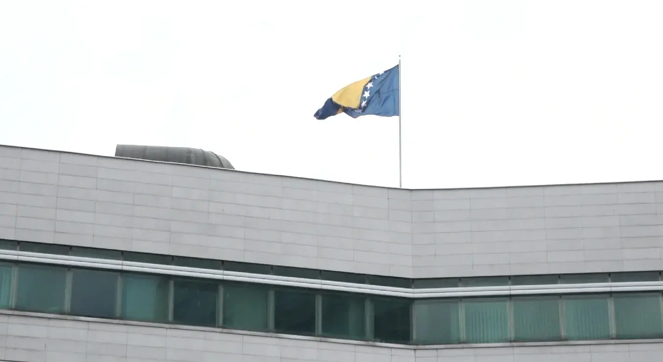 Застава Босне и Херцеговине