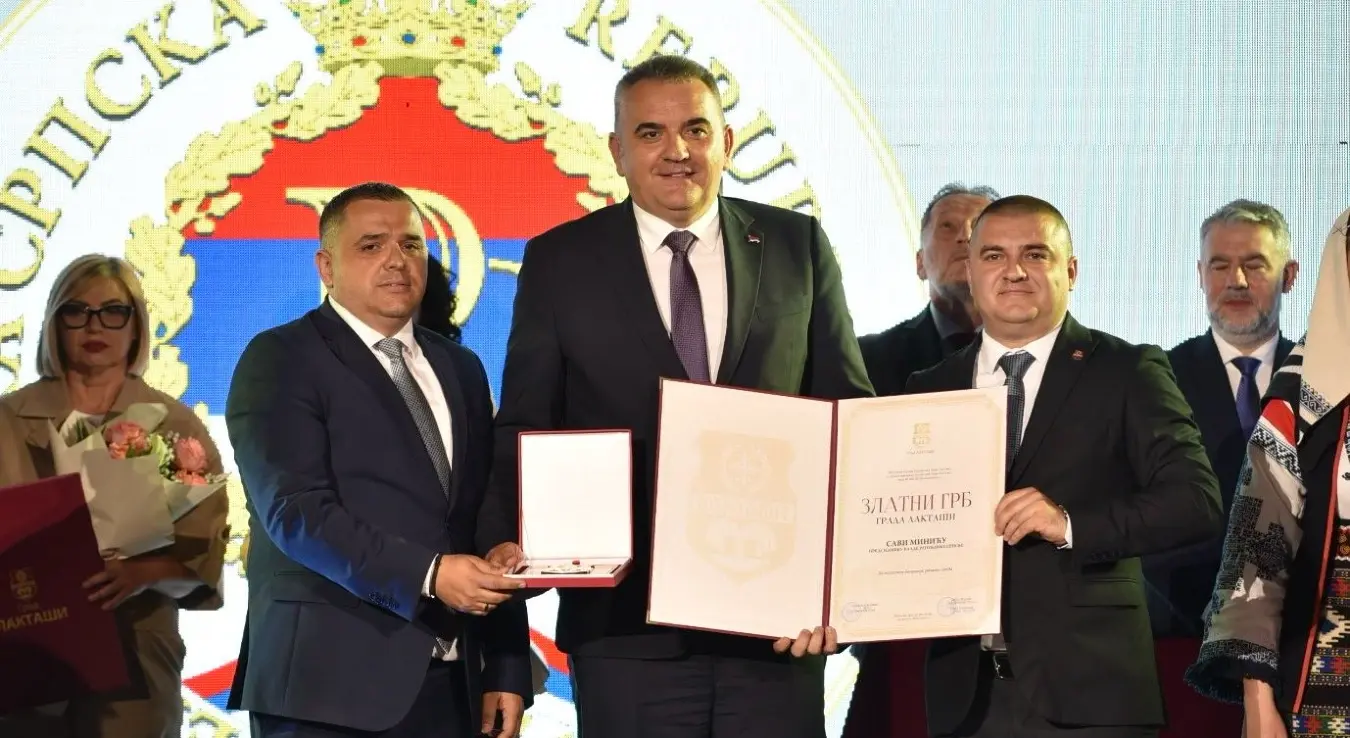 Свечана Академија поводом Дана града Лакташи