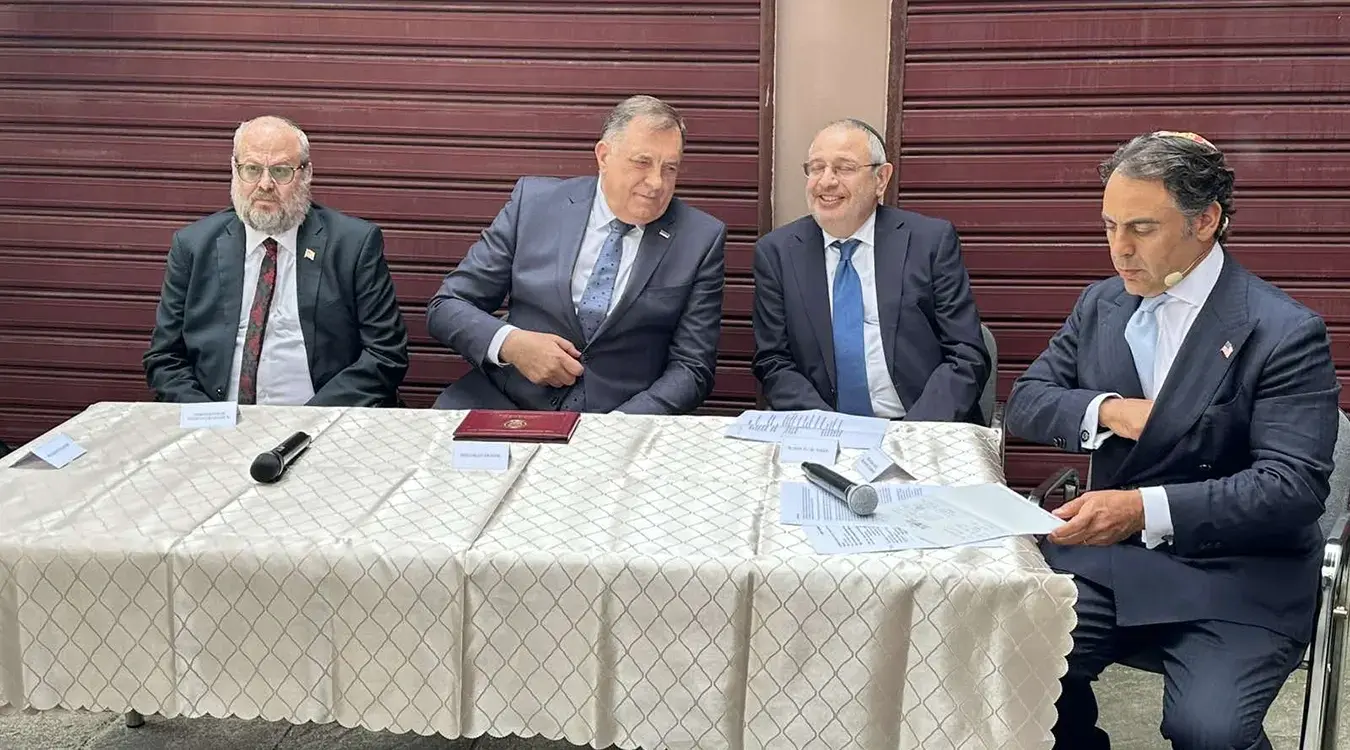 Комеморативно-едукативни скуп "Истина о Јасеновцу