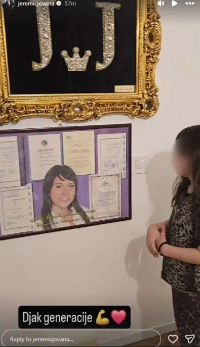 Објава Јоване Јеремић