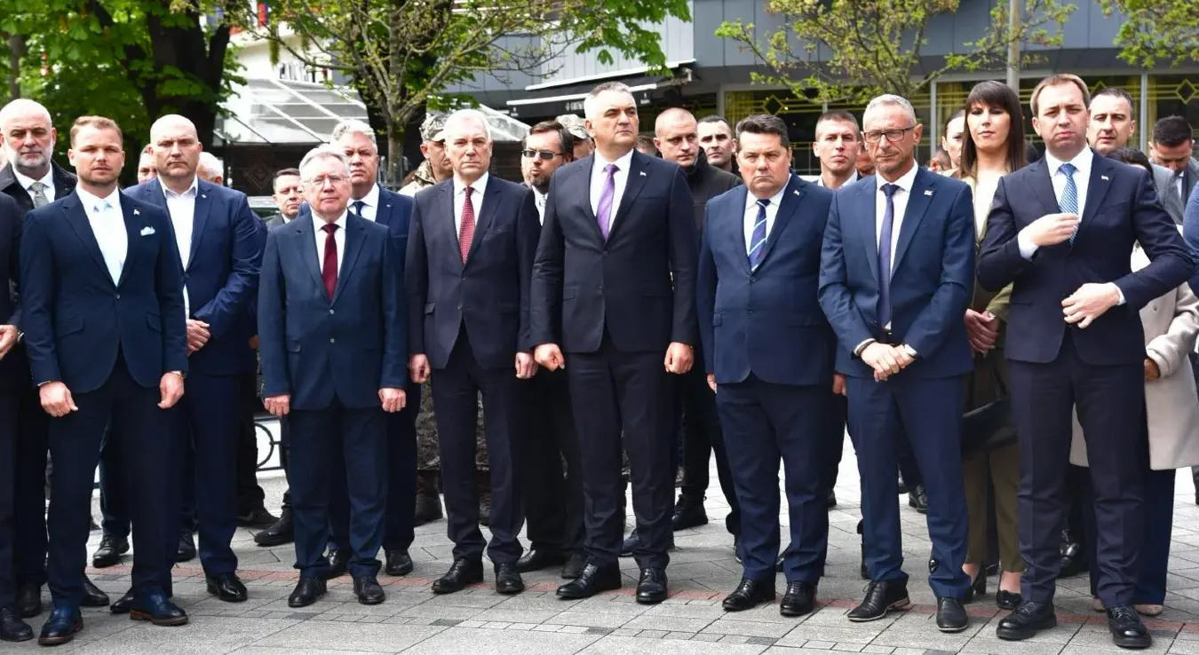 Обиљежавање Дана Града Бањалука