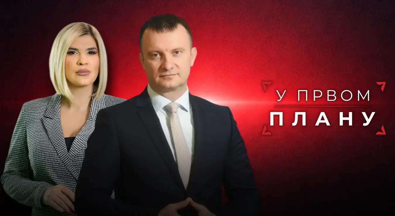 У првом плану: Горан Маричић