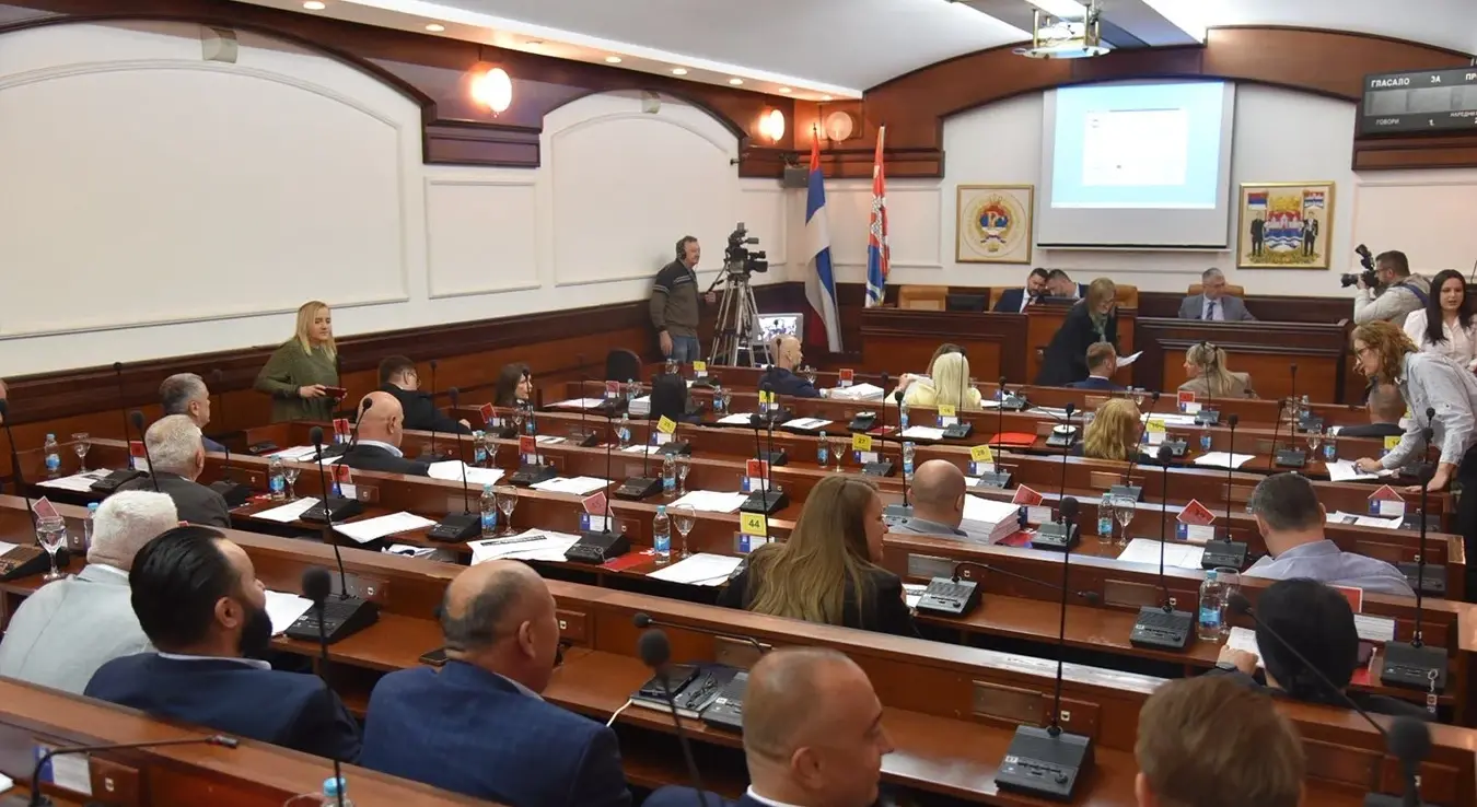 Скупштина Града Бањалука