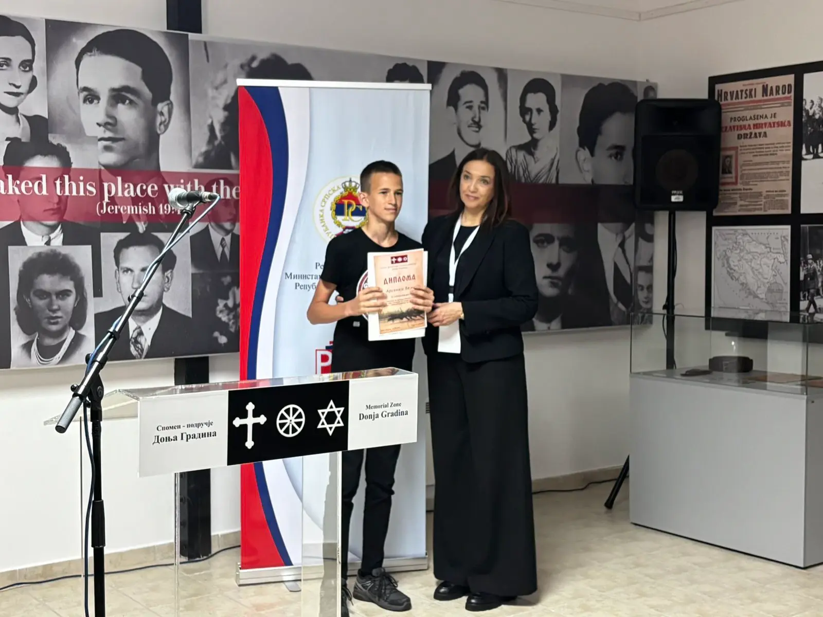 Страдање и сјећање на невине жртве