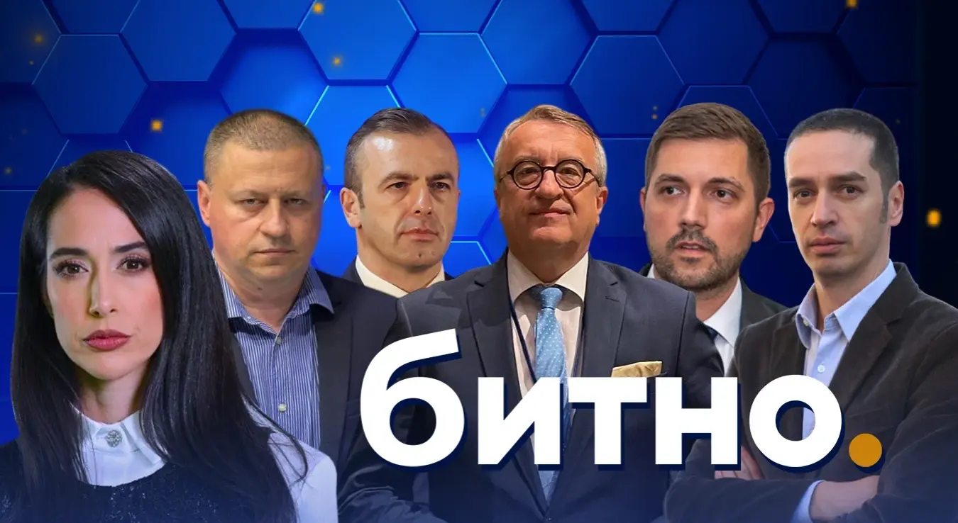 Битно: Шта доноси промјена власти у Мађарској?