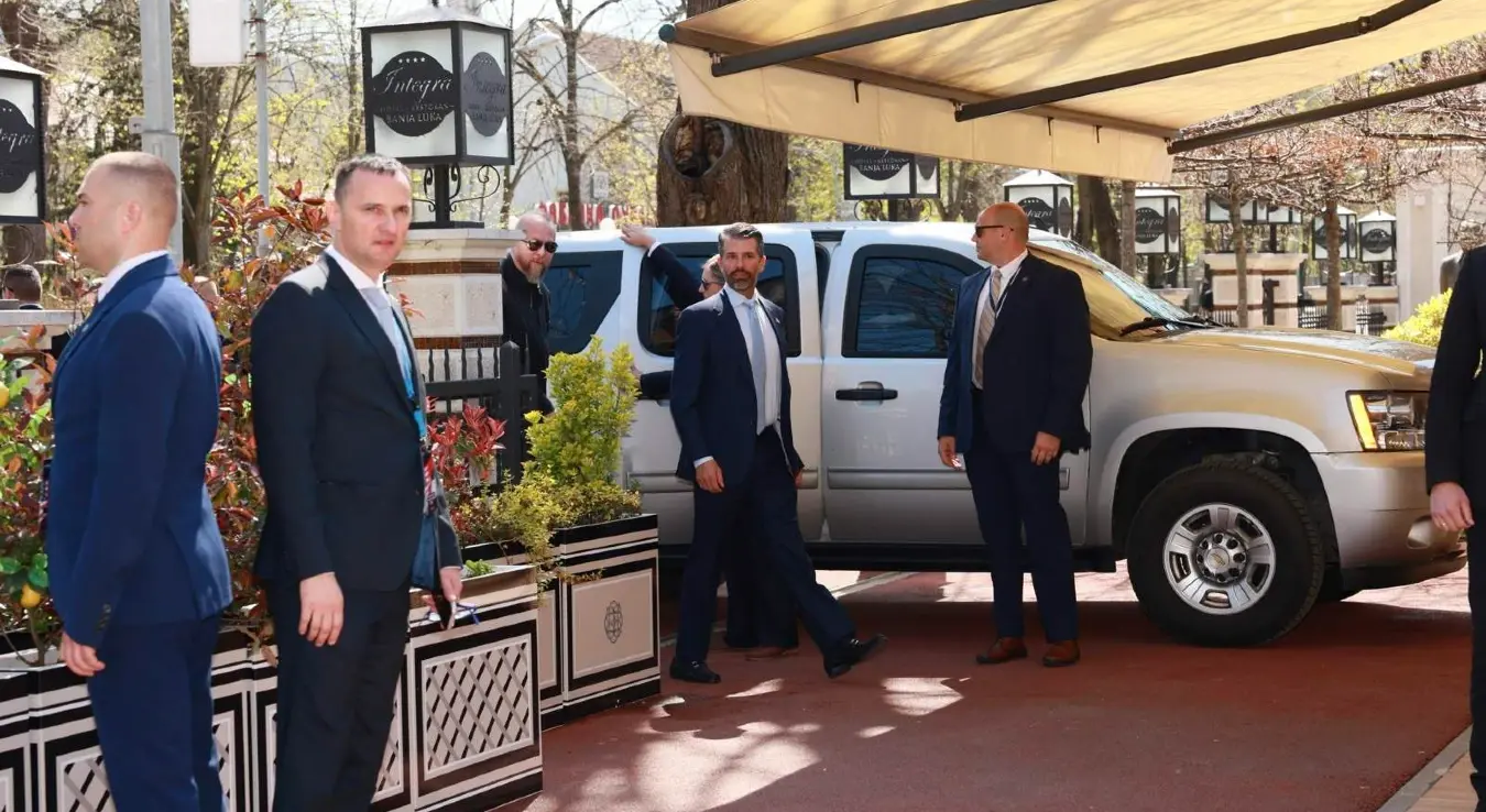 Трамп Млађи Бањалука