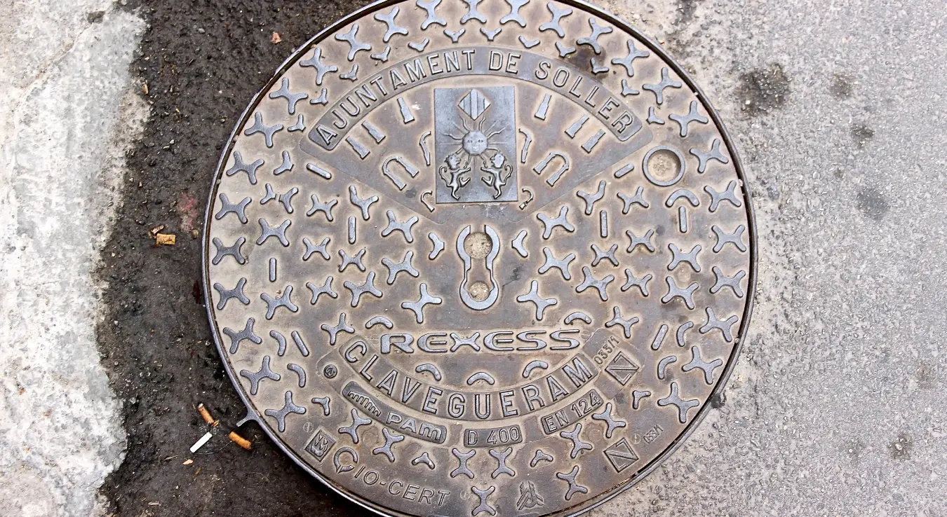 Затворен шахт.