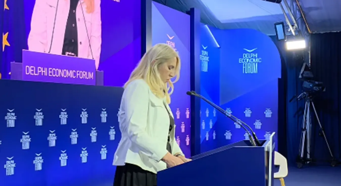 Цвијановић на Делфи форуму