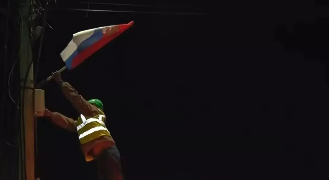 Куртијева полиција скида тробојку у Грачаници