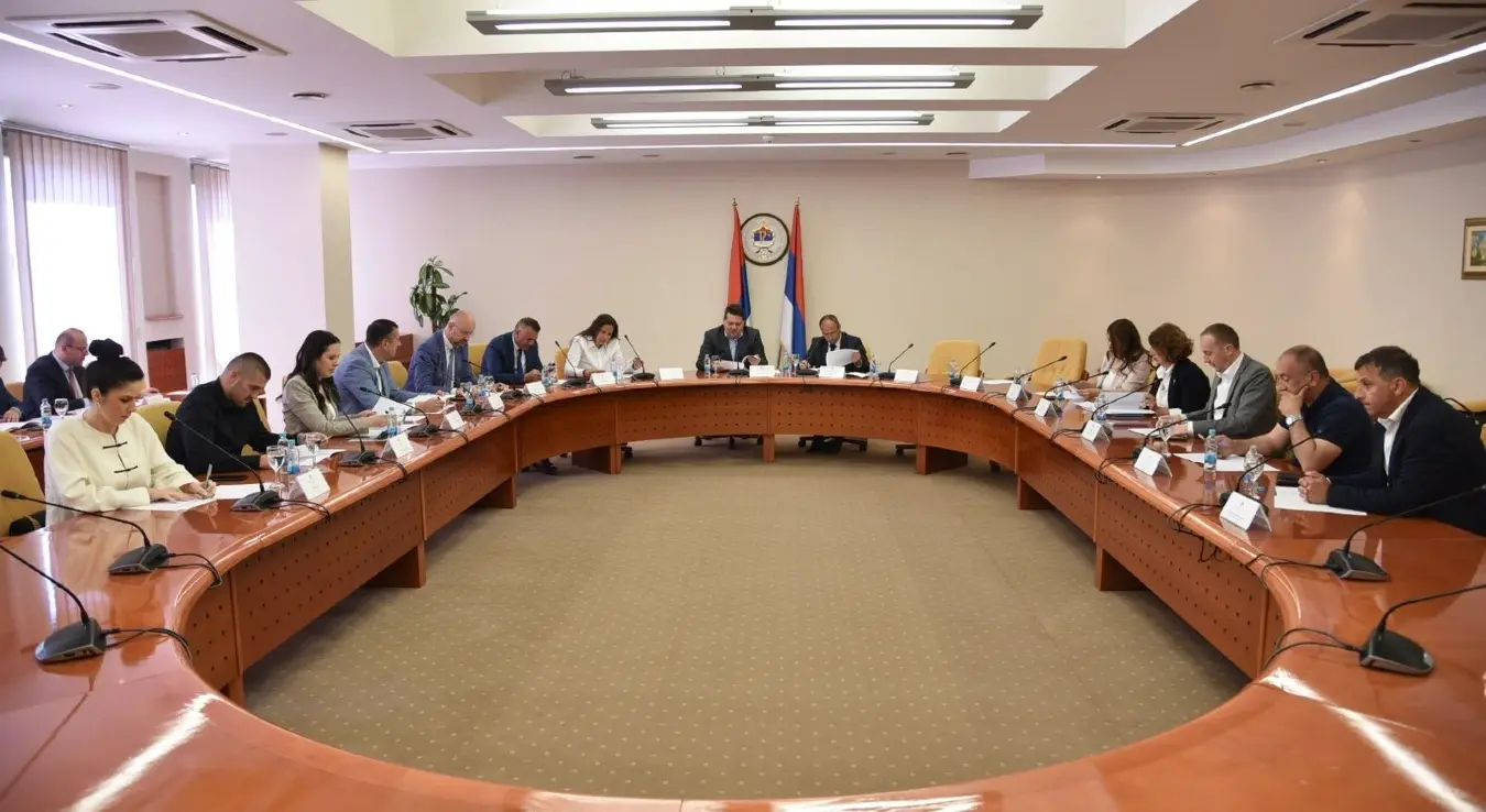 Колегијум Нрадосне скупштине