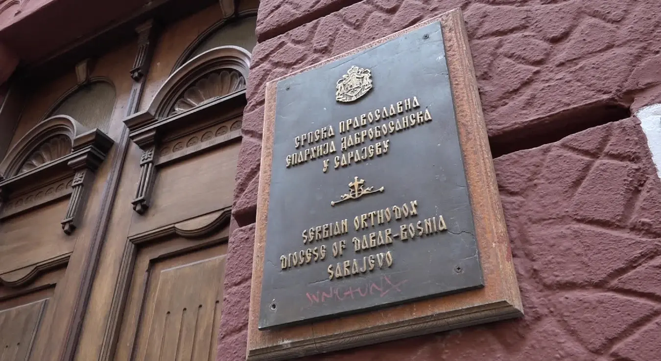 споменици у ФБиХ