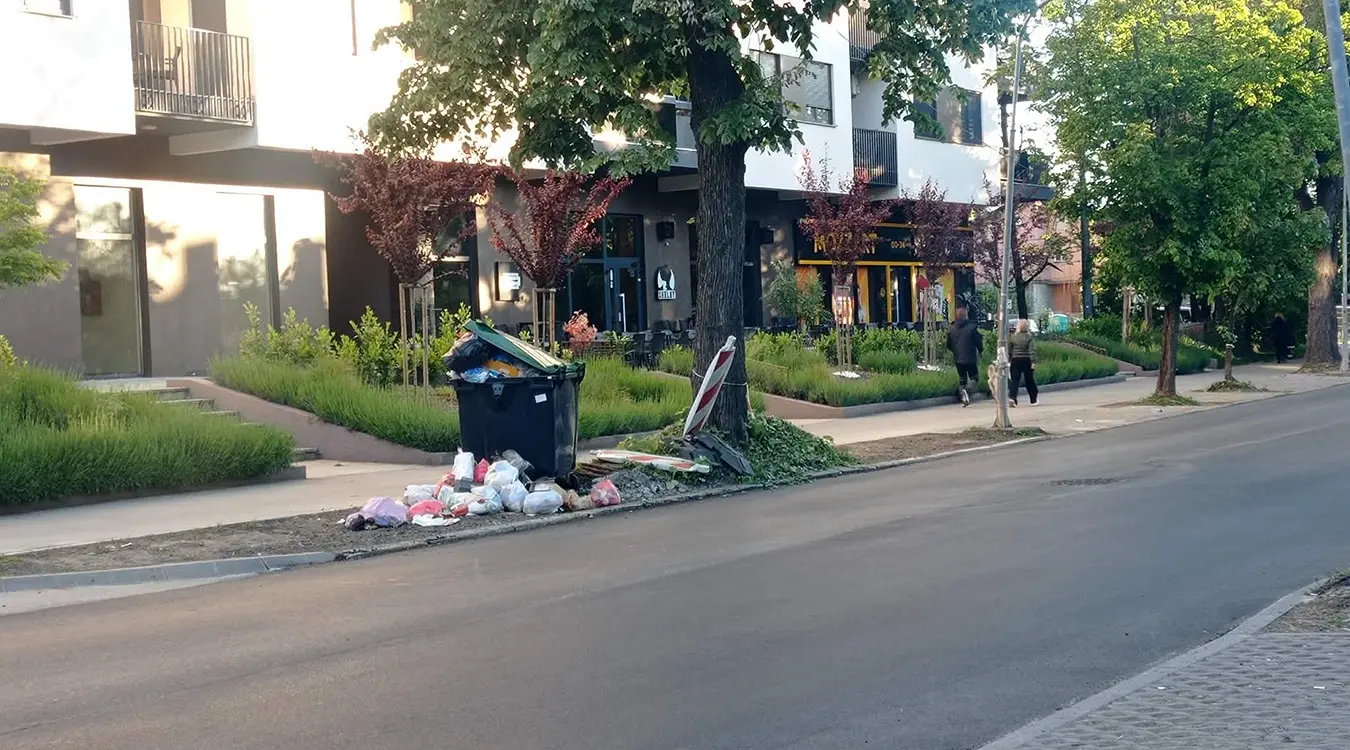 Контејнер