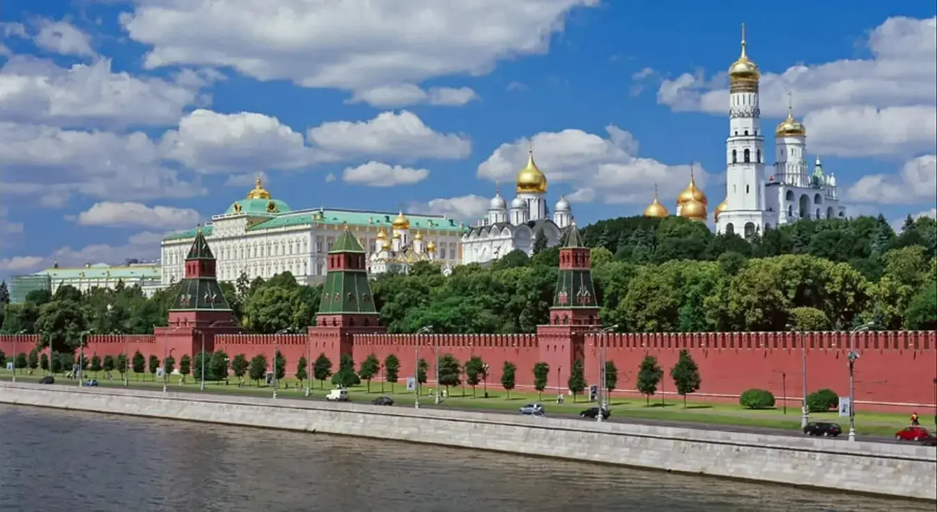 Москва, Русија