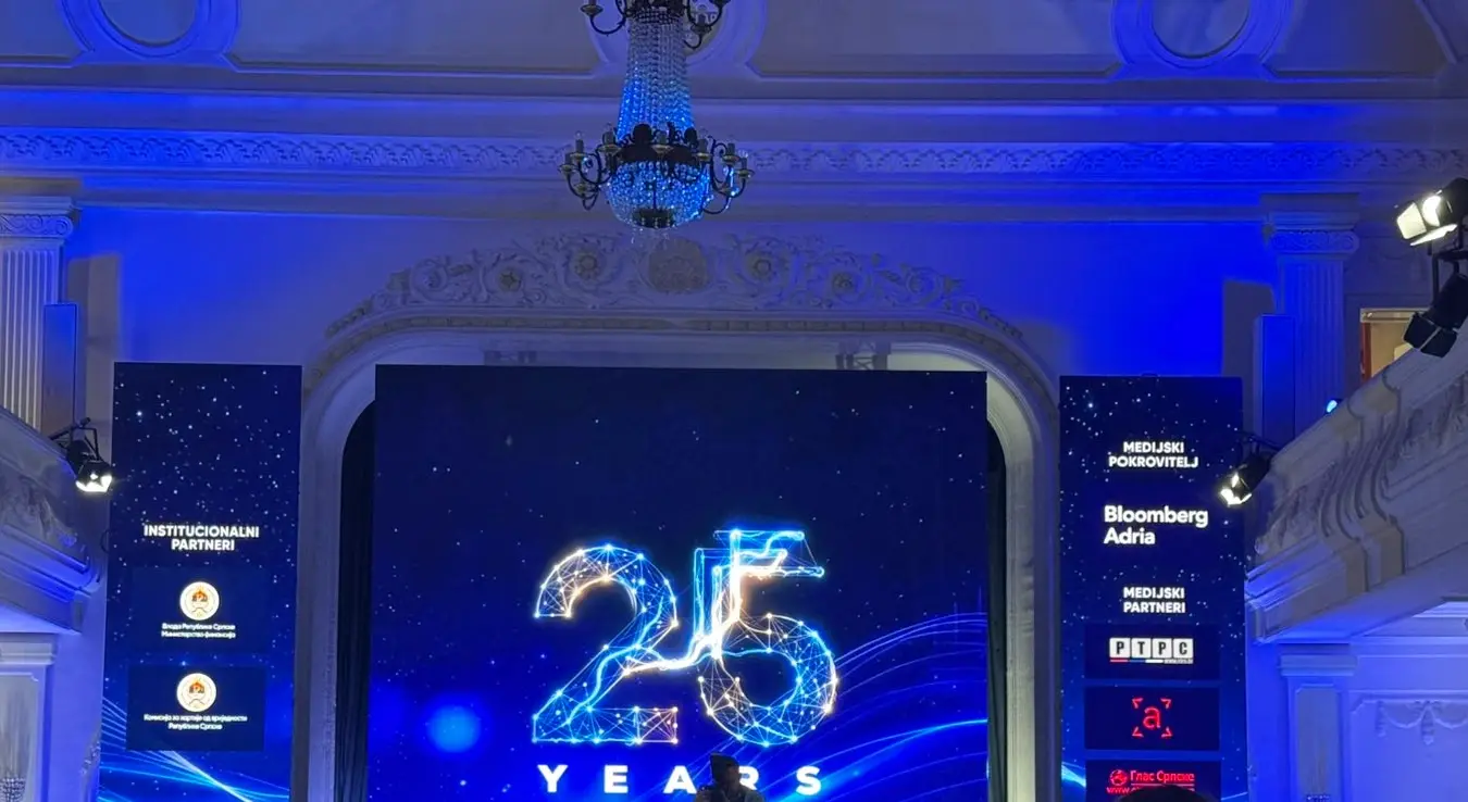 Конференција поводом 25 година рада Бањалучке берзе