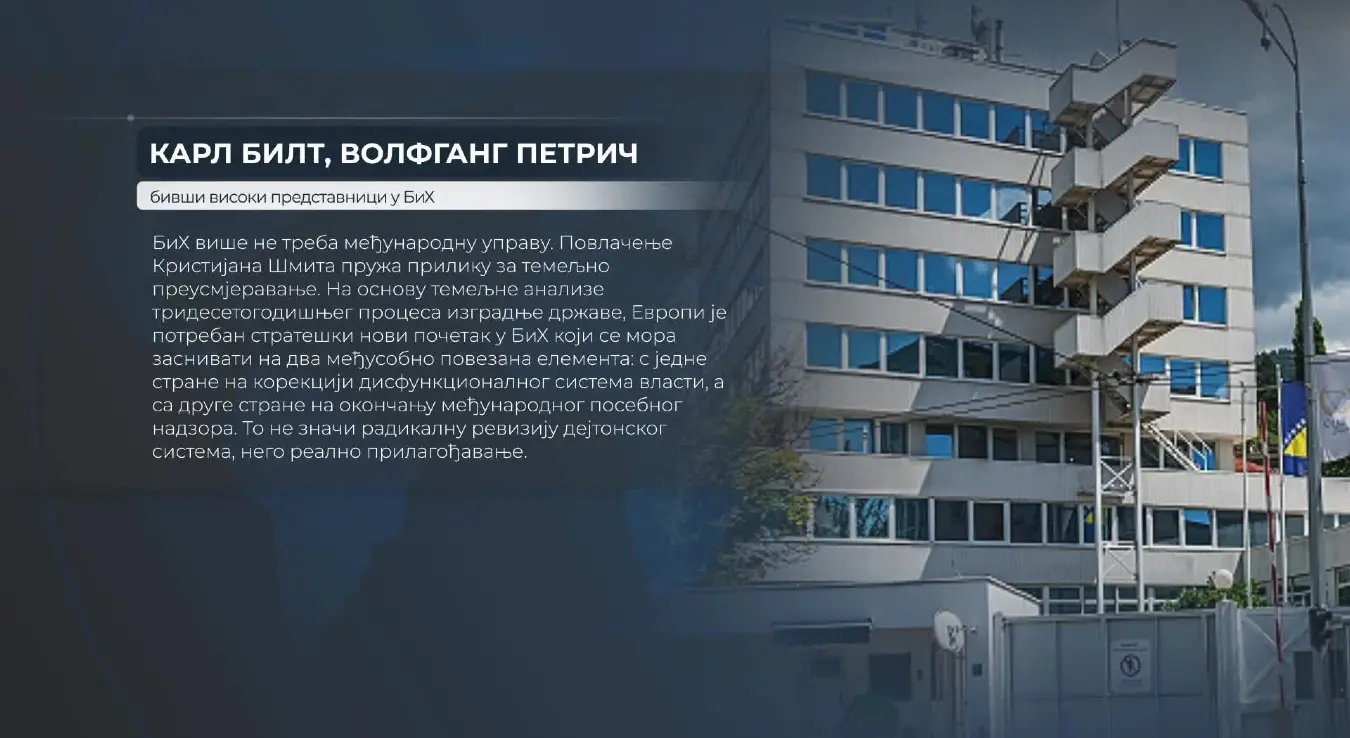 ОХР у БиХ шта ће бити након одласка високог представника