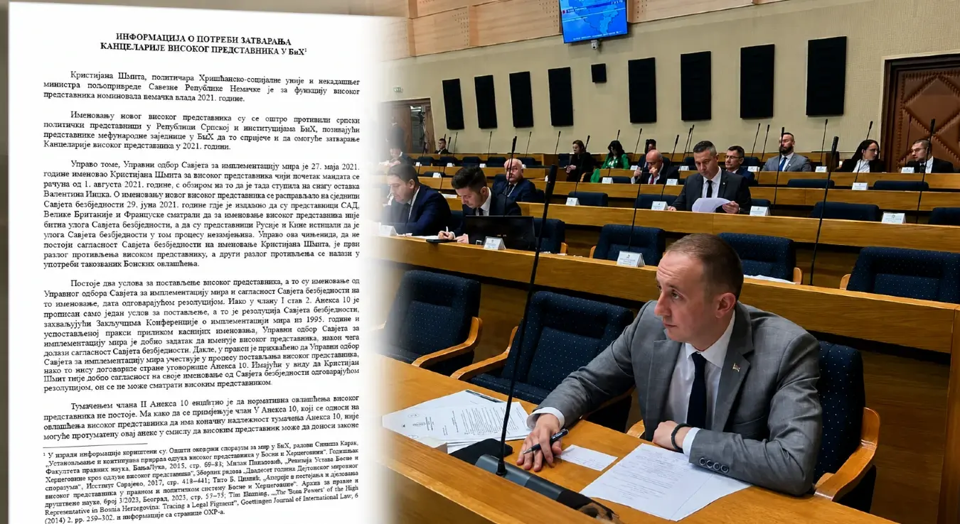 Информација о потреби затварања канцеларије ОХР-а