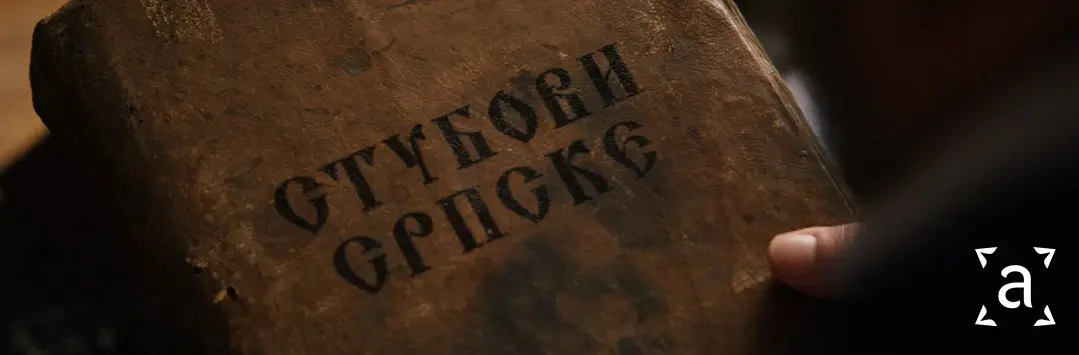 Документарно-играни серијал 'Стубови Српске'