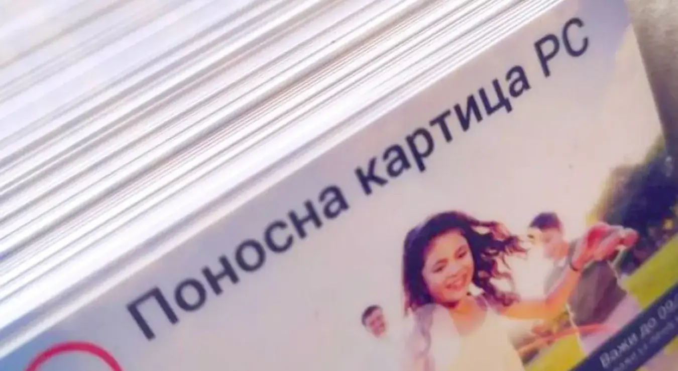 Град Фоча и Фондација "За породицу" настављају сарадњу и наредне двије године, кроз коју ће се породицама са троје и више дјеце обезбиједити "Поносне картице".