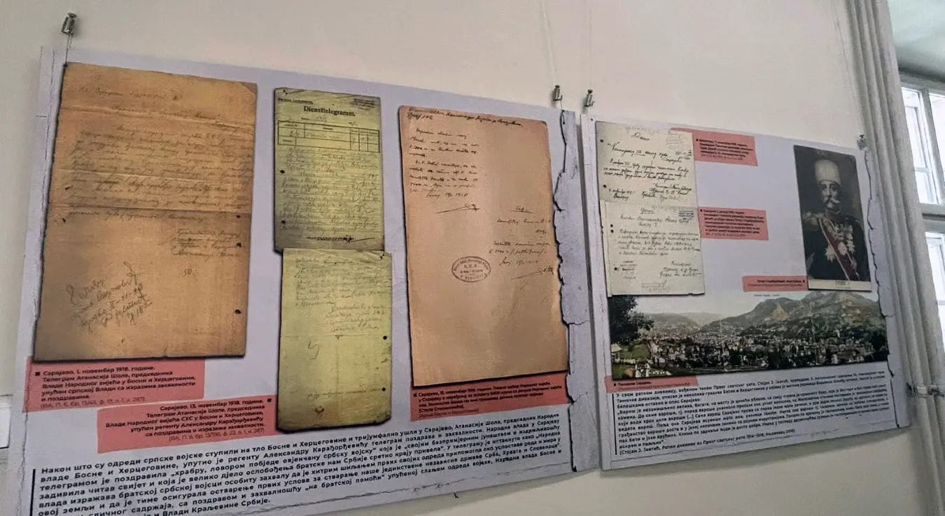 У Архиву Републике Српске у Бањалуци данас је свечано отворена изложба "Тимочани у БиХ 1918", која кроз богату архивску грађу освјетљава један од најзначајнијих периода заједничке историје Срба са обје стране ријеке Дрине.