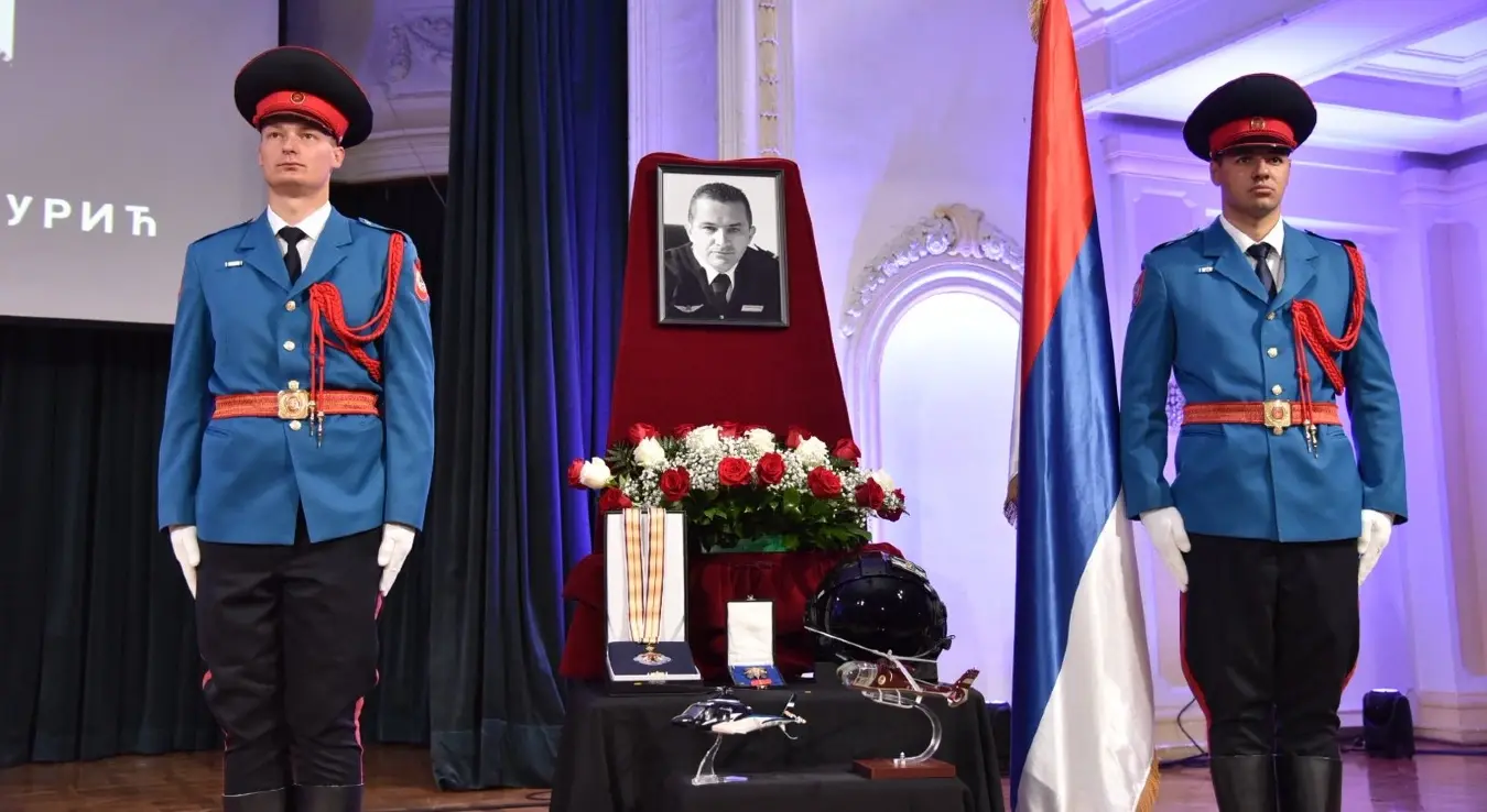 Комеморација Бобана Кустурића