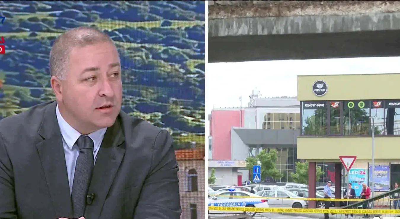 Мирослав Јанковић