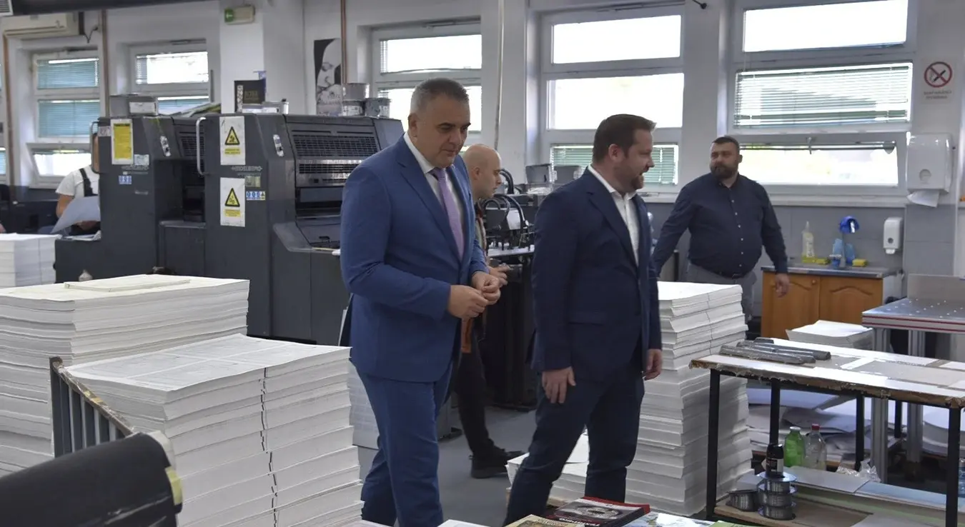Минић у посјети Службеном гласнику