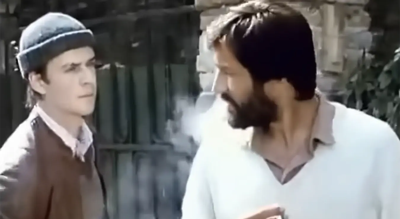 Сиви дом глумци