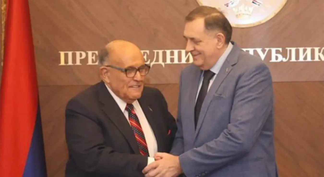 Милорад Додик и Руди Ђулијани