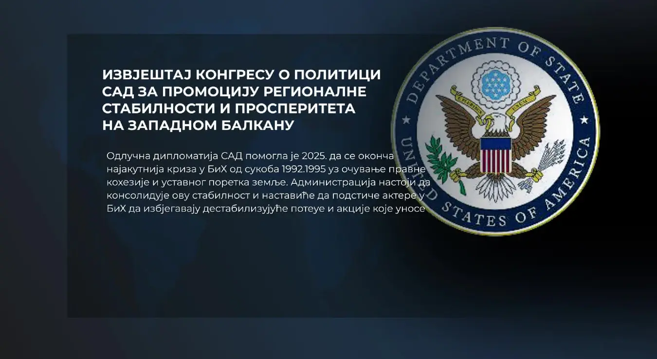 Извјештај СД Вашингтон документ