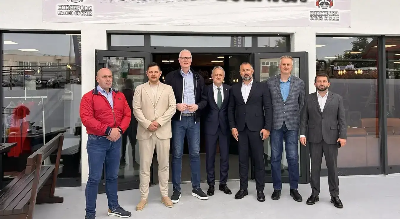 Руководство Славије